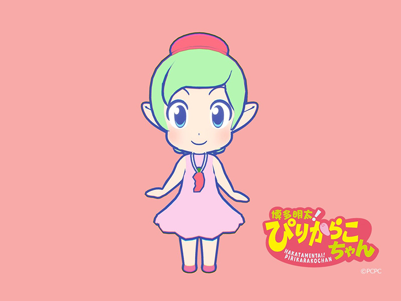 3Ddemo